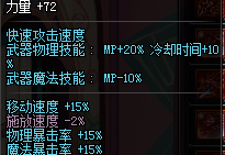 dnf六瓣是什么_六瓣是什么花