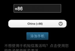 steam手机app下载，steam手机app免收费下载安装