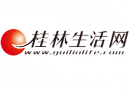 桂林生活网官方版游戏下载，桂林生活网安卓游戏下载