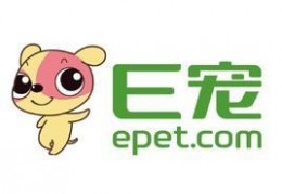 e宠商城官方版下载，e宠商城官方版免收费下载安装