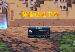dnf箱子_dnf黑信封每日更新