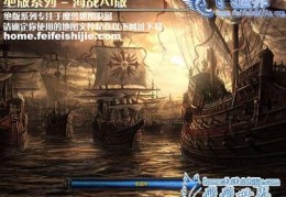 BOOM海战游戏官方版游戏下载，安卓苹果ios版本下载
