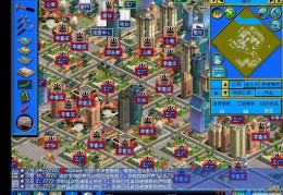 金融帝国2steam汉化版官方版游戏下载，金融帝国2steam汉化版安卓游戏下载