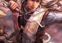 三国志12新女武将头像下载，三国志12新女武将头像免收费下载安装