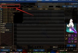 dnf免费宠物_dnf110哪里搞免费宠物