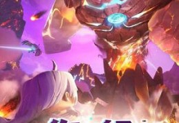 迷你英雄：无限官方版游戏下载，迷你英雄：无限安卓游戏下载