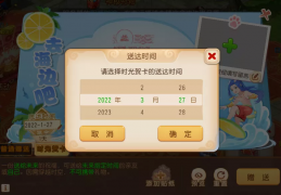 ipad玩梦幻手游卡，ipad玩梦幻西游手游老是闪退