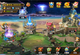 大魔幻英雄纪元游戏官方版游戏下载，安卓苹果ios版本下载