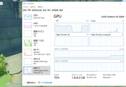 dnf间歇性掉帧_win10间歇性掉帧