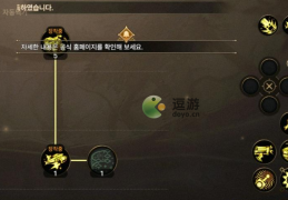 dnf机械pk_dnf男机械pk加点