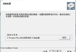 变声专家官方版游戏下载，变声专家安卓游戏下载