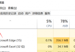dnf动画怎么关掉_dnf视频怎么关掉