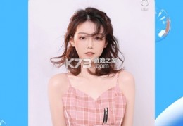 腾讯qq手机版2022版下载，腾讯qq手机版2022版免收费下载安装(腾讯qq手机版2022版软件介绍)