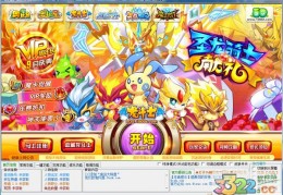 4399龙斗士xk辅助最新版 v7.962 免费版官方版游戏下载，安卓苹果ios版本下载