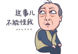giligililove表情包下载，giligililove表情包免收费下载安装