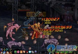 dnf罗塞塔石碑vs非碱莫_dnf罗塞塔石碑和非缄默之石