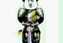 假猪套天下第一表情包下载，假猪套天下第一表情包免收费下载安装