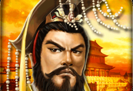帝王三国单机版下载，帝王三国单机版免收费下载安装