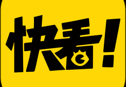 快看漫画2022最新版本下载(快看漫画软件功能)