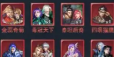 魂斗罗手游珍宝秘境怎么玩，魂斗罗手游珍宝秘境怎么玩的