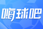 嗨球吧体育直播官方版游戏下载，嗨球吧体育直播安卓游戏下载