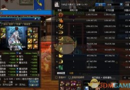 dnf勇者和远古哪个好_dnf勇者和神器哪个好