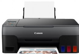 佳能CanonIP2780打印机官方驱动程序官方版游戏下载，佳能CanonIP2780打印机官方驱动程序安卓游戏下载