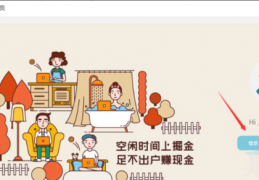 百度掘金官方版游戏下载，百度掘金安卓游戏下载