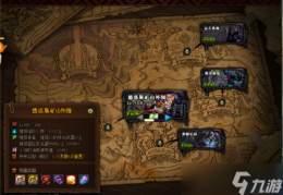 dnf搬砖精炼戒_dnf搬砖吧