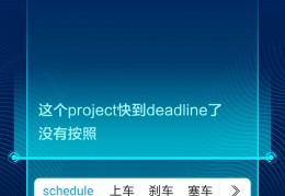 讯飞输入法ios版下载，讯飞输入法ios版免收费下载安装