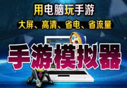GameBoy 99 in 1最新安卓最新版 v2.1.7官方版游戏下载，安卓苹果ios版本下载