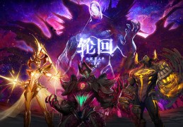 dnf深渊只刷不出来_dnf深渊刷出来的装备用不了