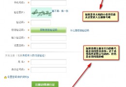 浩方电竞平台官方版下载，浩方电竞平台官方版免收费下载安装