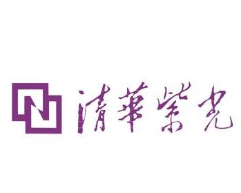 清华紫光OCR文字识别软件官方版游戏下载,清华紫光OCR文字识别软件安卓游戏下载