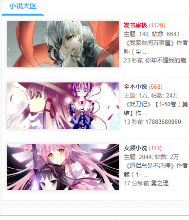 阅次元官方版游戏下载,阅次元安卓游戏下载