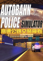 公路飙车中文破解版v3.5下载,公路飙车中文破解版v3.5免收费下载安装