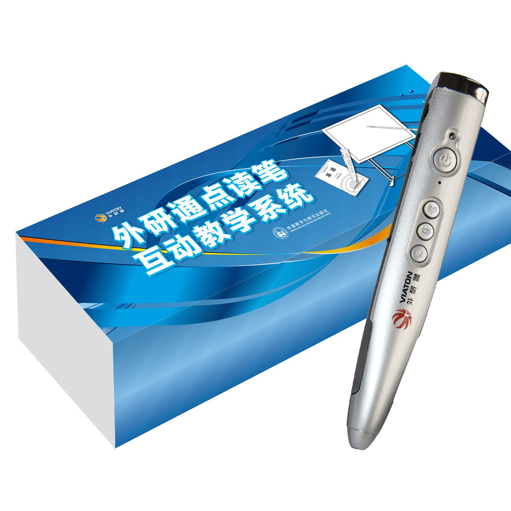 外研通点读笔app下载,外研通点读笔app免收费下载安装