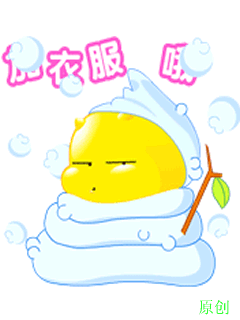家好冷寒冷发抖的图片大全下载,家好冷寒冷发抖的图片大全免收费下载安装