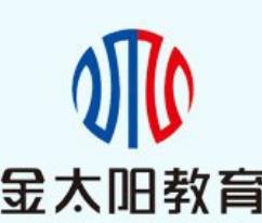 金太阳教育官网版下载,金太阳教育官网版免收费下载安装