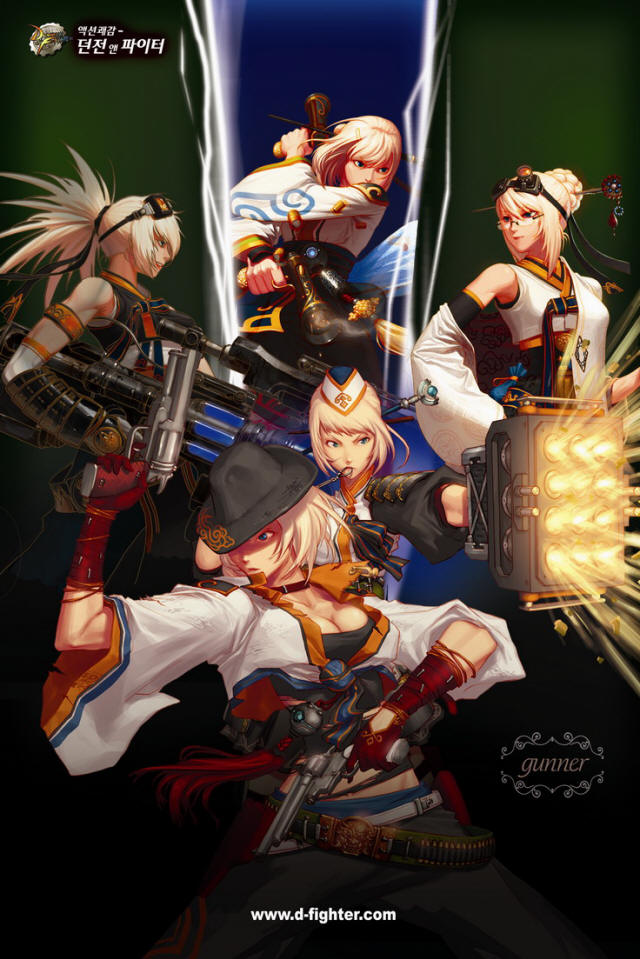 dnf韩服官网_dnf韩服官网最新消息