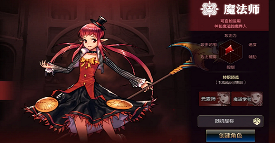 dnf15级没转职任务_dnf转职任务不见了