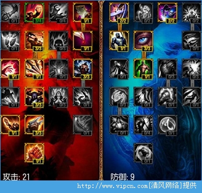 lol手游狂暴之心怎么玩,lol手游段位级别图