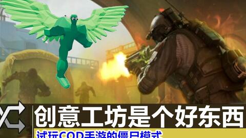 魔域召唤手游怎么玩好,魔域召唤手游怎么玩好玩