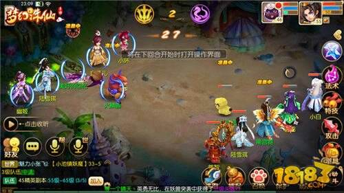 奥比岛手游单挑怎么玩,奥比岛手游官服