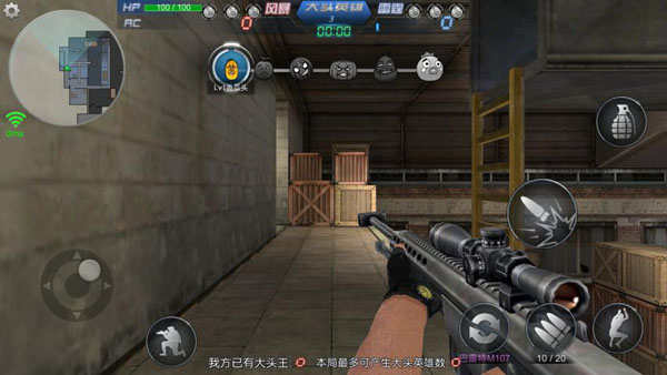 玩狙击手射击手游的好处,玩狙击手射击手游的好处是什么