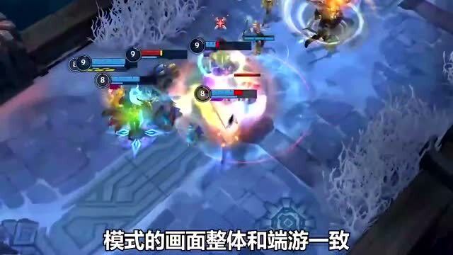 玩联盟手游眼睛会花,玩联盟手游眼睛会花吗