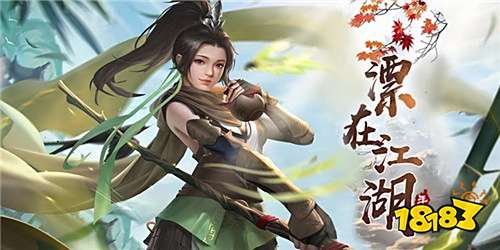 在哪玩武侠手游最好玩,在哪玩武侠手游最好玩的